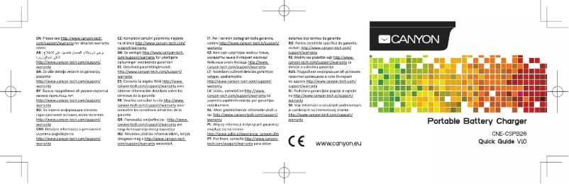 Page 1 de la notice Manuel utilisateur Canyon CNE-CSPB26R