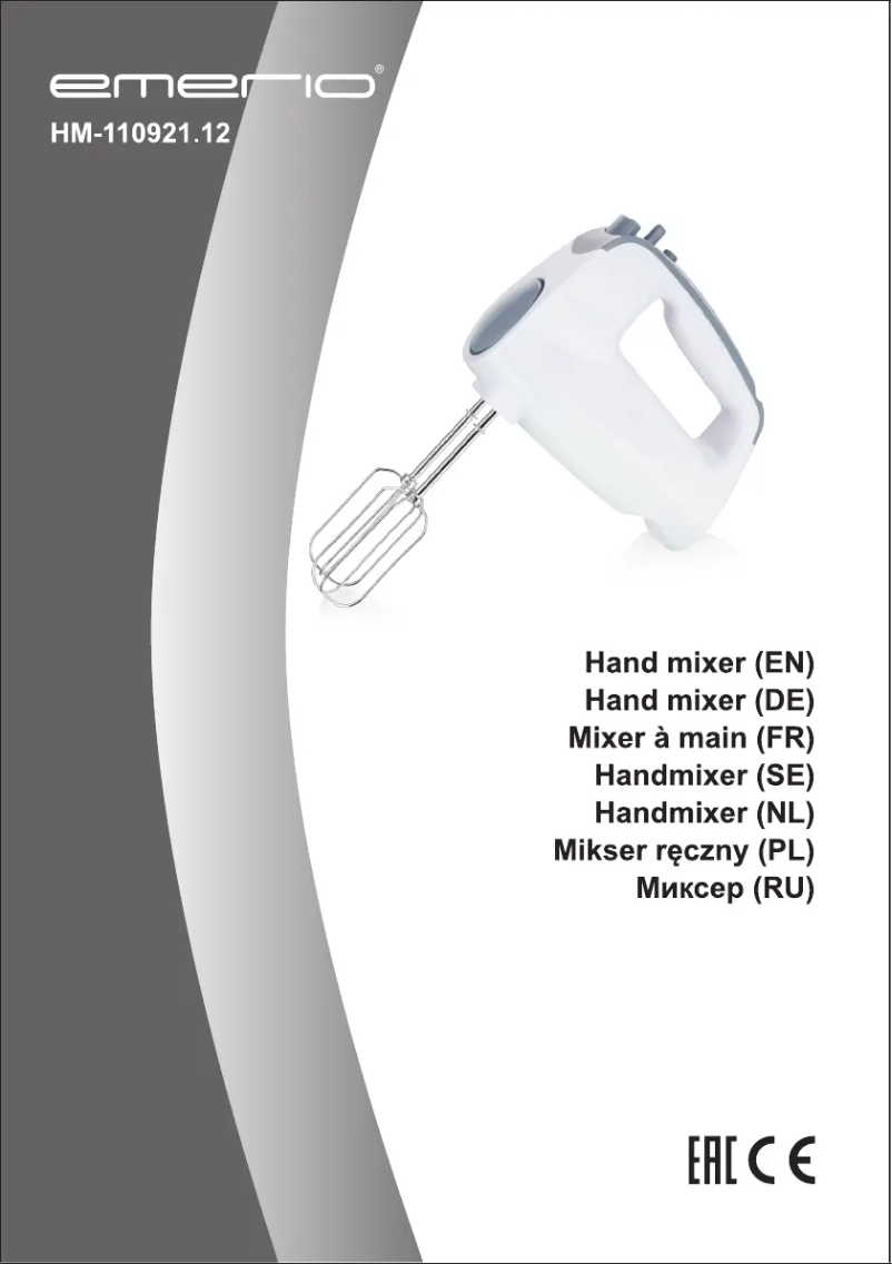 Image de la première page du manuel de l'appareil HM-110921.12