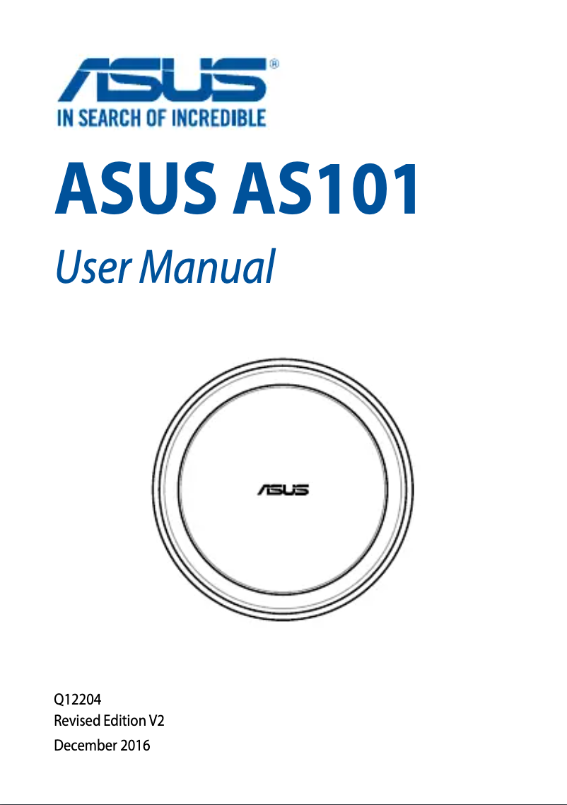 Image de la première page du manuel de l'appareil SmartHome Siren AS101