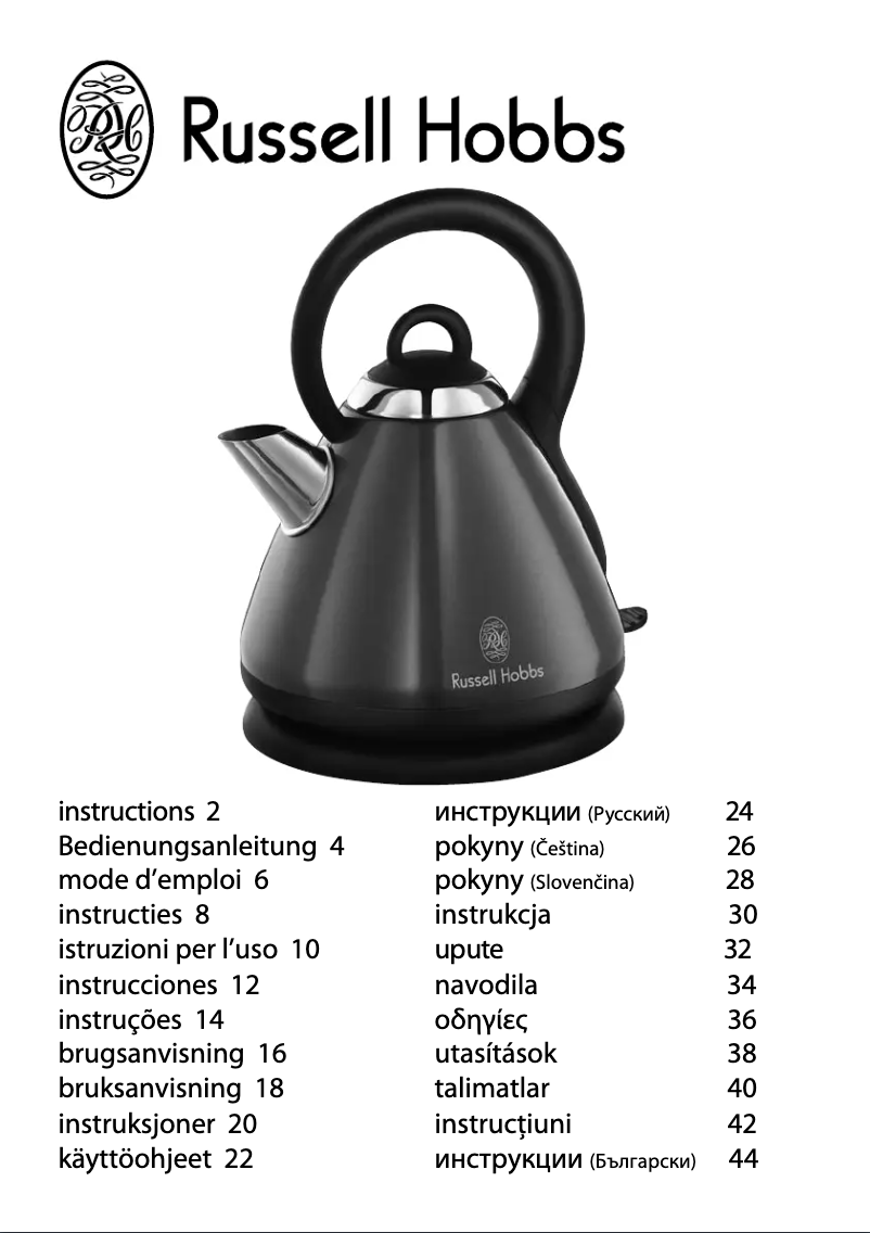 Image de la première page du manuel de l'appareil 18588-56 Sky Blue Cottage