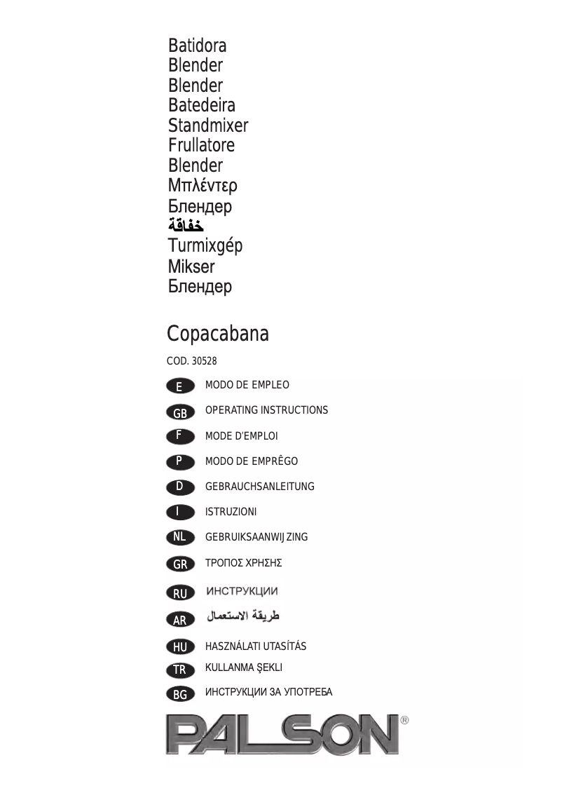 Page n°1 - Manuel utilisateur Palson Copacabana