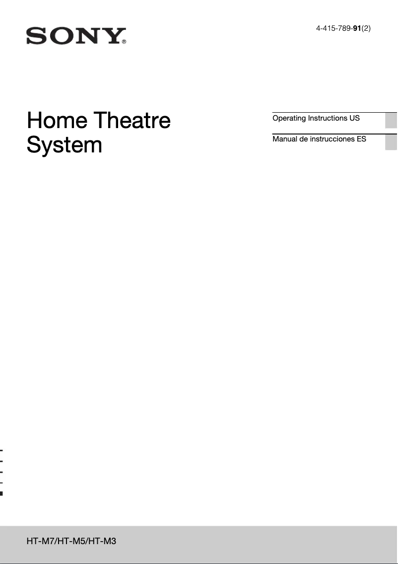 Image de la première page du manuel de l'appareil HT-M5