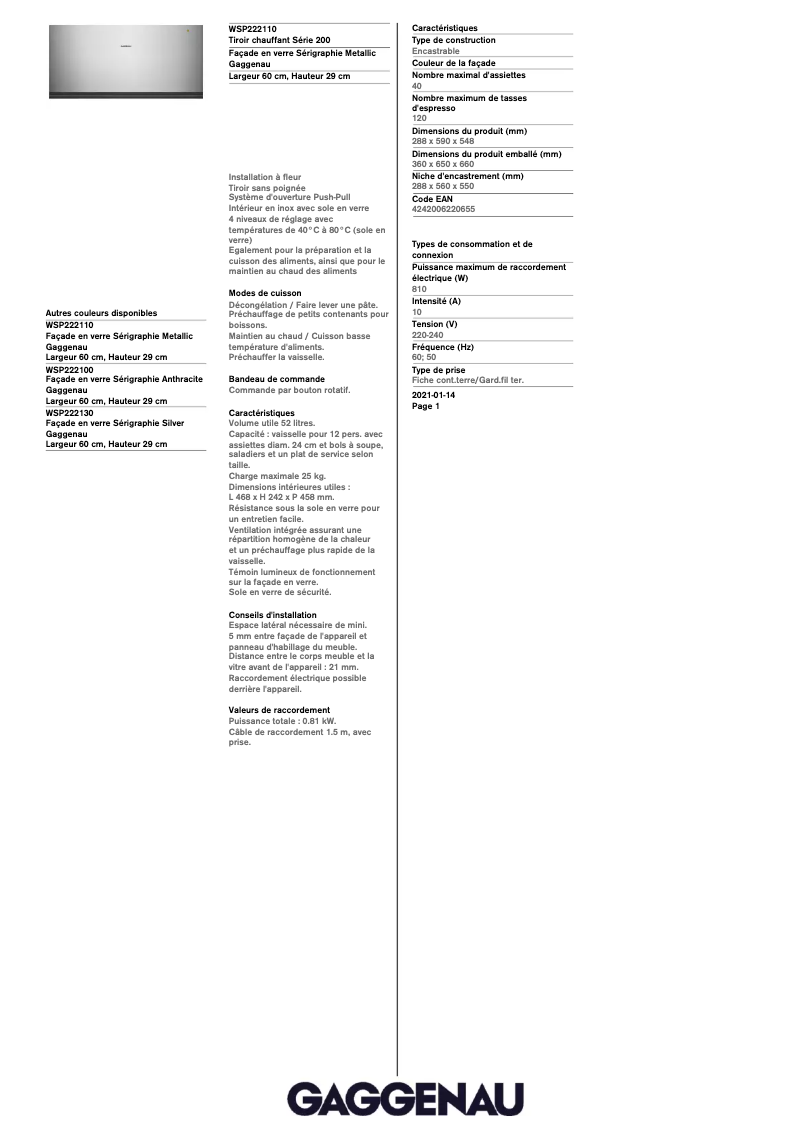 Page n°1 - Fiche technique Gaggenau WSP222110