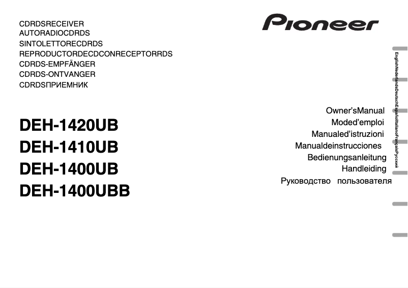 Page 1 de la notice Manuel utilisateur Pioneer DEH-1400UBB