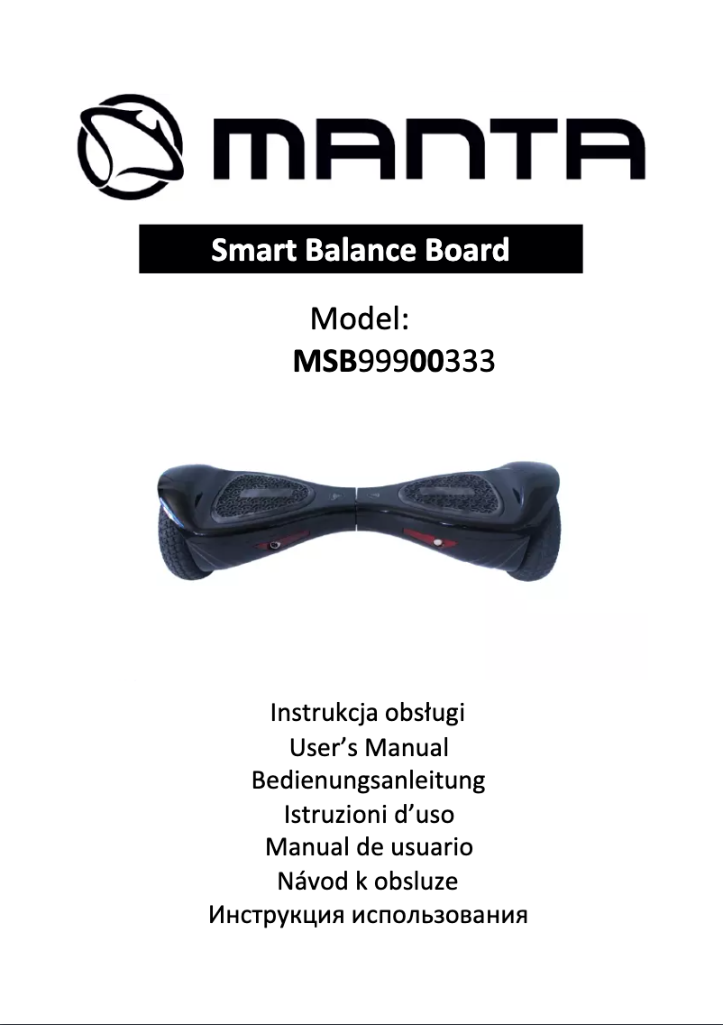 Image de la première page du manuel de l'appareil MSB9003