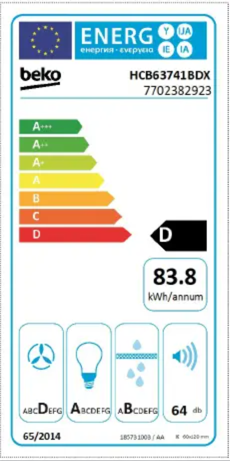 Image de la première page du manuel de l'appareil HCB63741