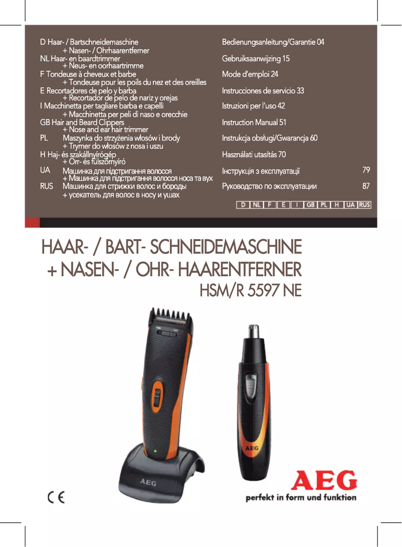 Página 1 del manual Manual de usuario AEG HSM/R 5597