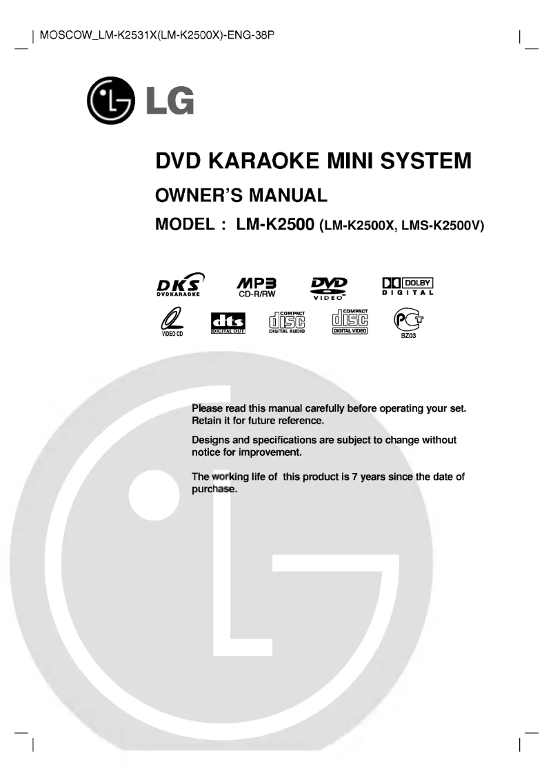 Image de la première page du manuel de l'appareil LM-K2531X