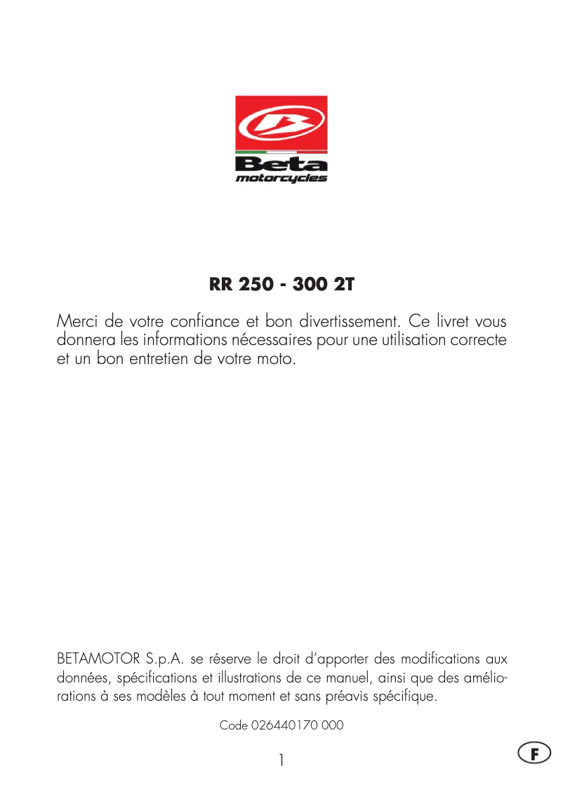 Imagen de la primera página del manual del dispositivo RR 2T 250 (2016)