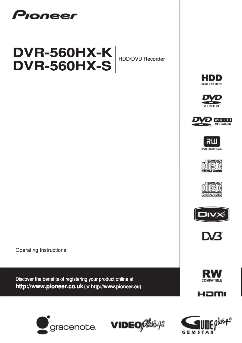 Image de la première page du manuel de l'appareil DVR-560HX-S