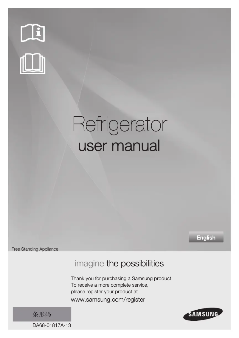 Image de la première page du manuel de l'appareil RL62VCRS