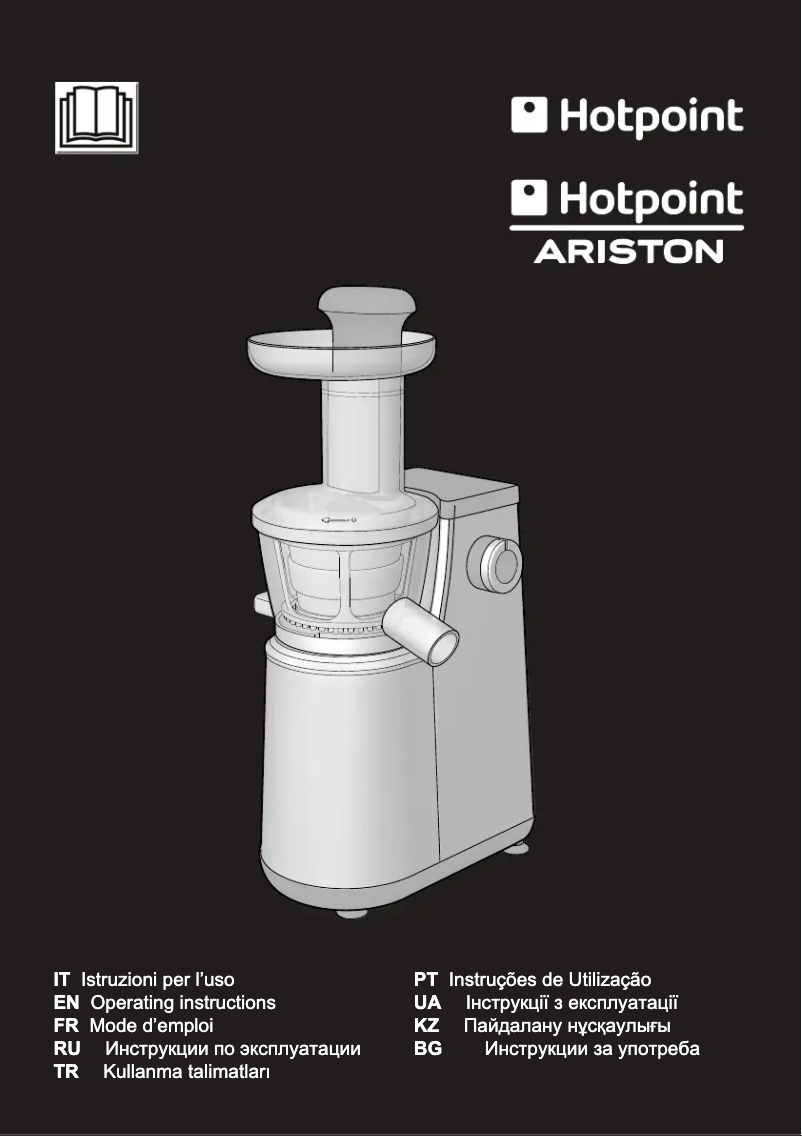 Page 1 de la notice Manuel utilisateur Hotpoint Ariston SJ 4010 AX1