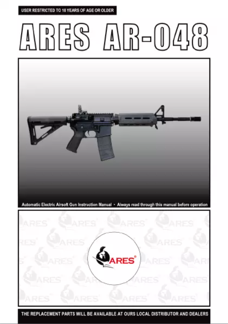 Page 1 de la notice Manuel utilisateur Ares AR-048