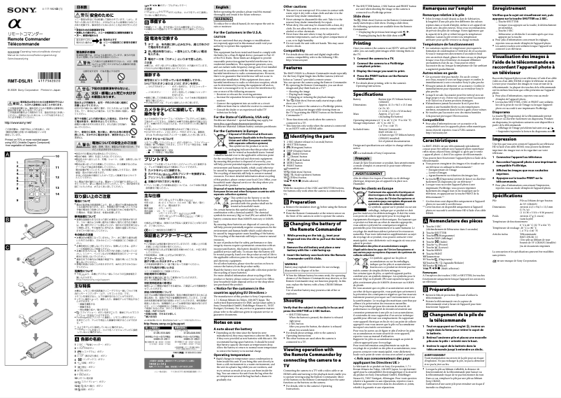 Page n°1 - Manuel utilisateur Sony RMT-DSLR1