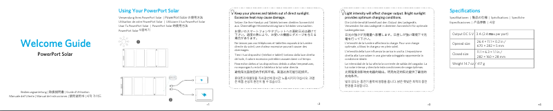 Page 1 de la notice Manuel utilisateur Anker PowerPort Solar