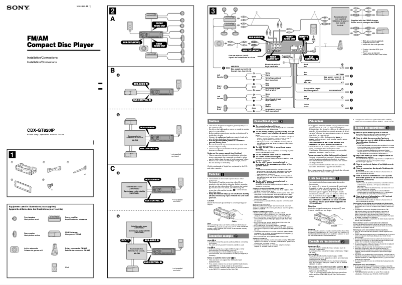 Image de la première page du manuel de l'appareil CDX-GT820IP