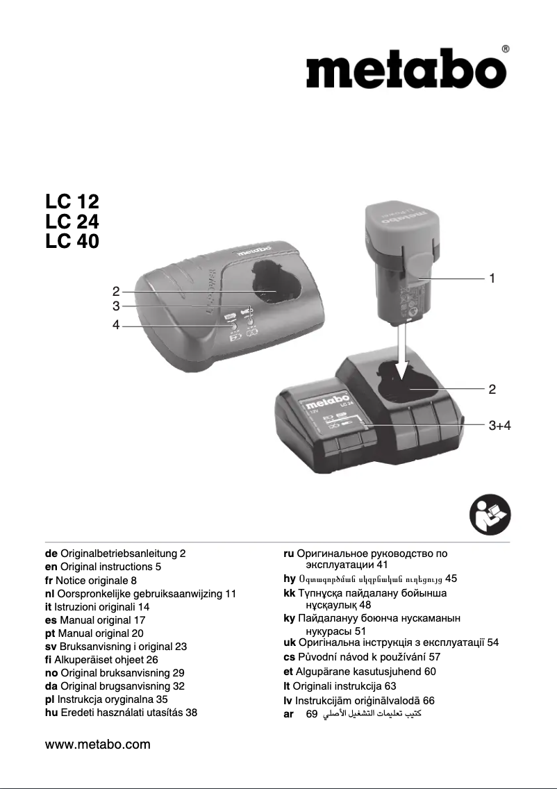 Page 1 of the manual User Manual Metabo PowerMaxx BS BL Q