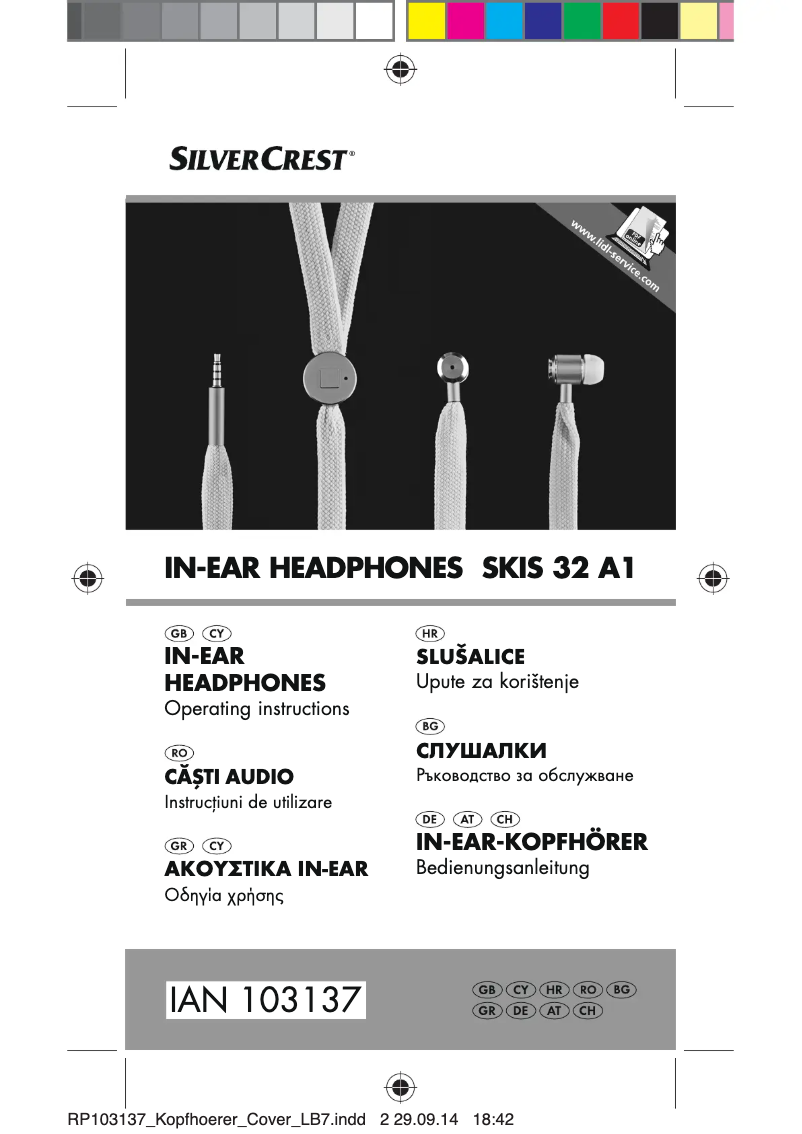 Image de la première page du manuel de l'appareil SKIS 32 A1