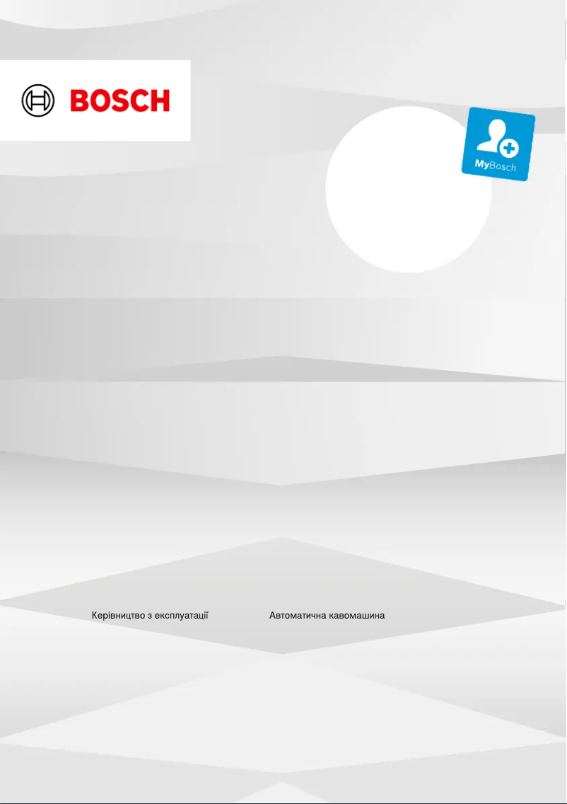 Image de la première page du manuel de l'appareil CTL7181W0