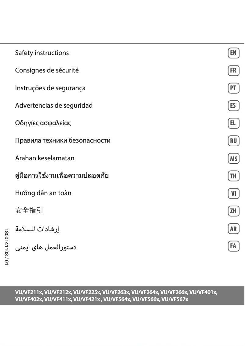 Imagen de la primera página del manual del dispositivo Turbo Silence Extreme Protect VF5660