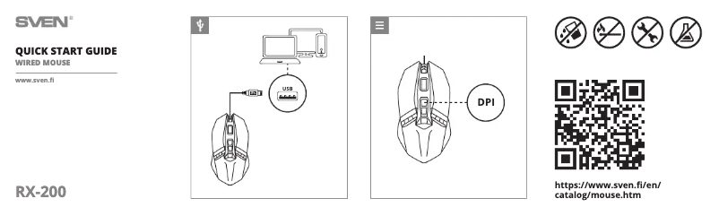 Image de la première page du manuel de l'appareil RX-200