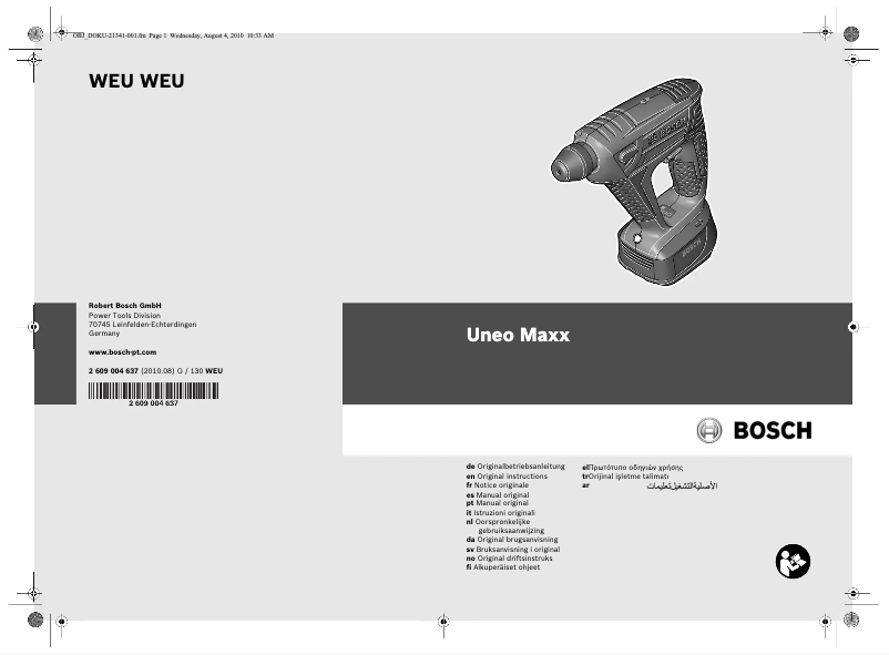 Page 1 de la notice Manuel utilisateur Bosch UNEO Maxx