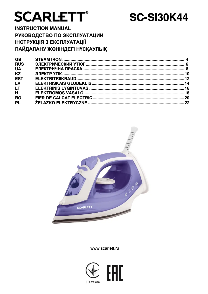 Page n°1 - Manuel utilisateur Scarlett SC-SI30K44