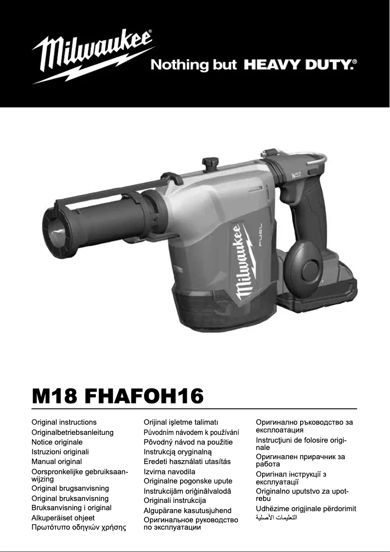Page 1 de la notice Manuel utilisateur Milwaukee M18 FHAFOH16