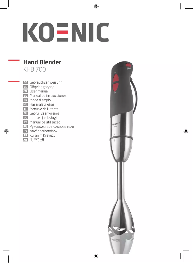 Page 1 de la notice Manuel utilisateur Koenic KHB 700