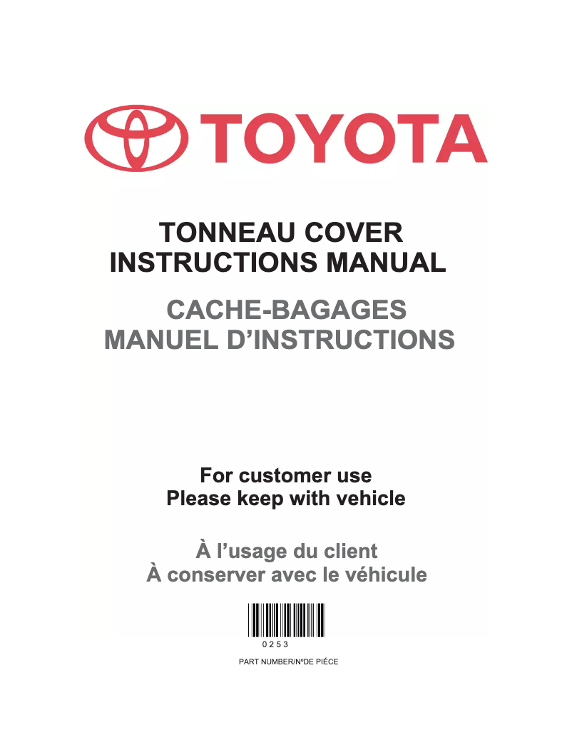 Image de la première page du manuel de l'appareil Tundra (2016)