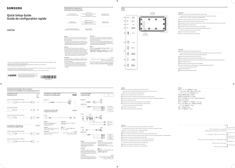 Image de la première page du manuel de l'appareil OM75A