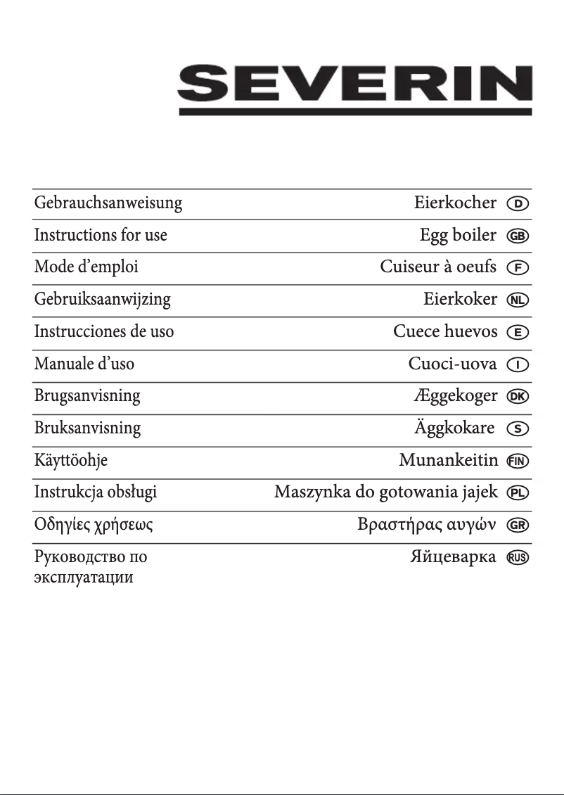 Image de la première page du manuel de l'appareil EK 3117