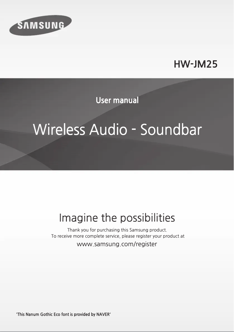 Page 1 de la notice Manuel utilisateur Samsung HW-JM25