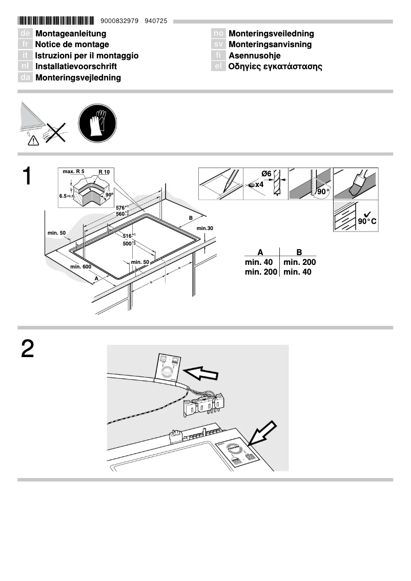 Page 1 de la notice Guide d'installation Siemens EI601BB17
