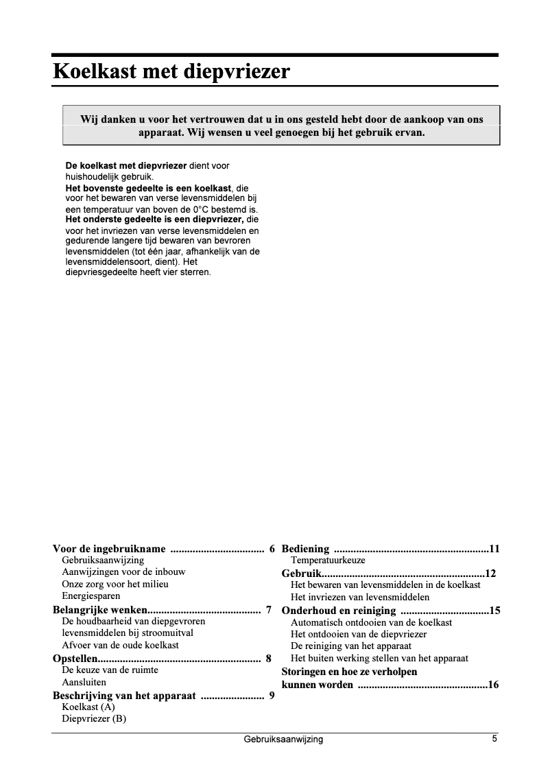 Page n°1 - Manuel utilisateur M-System MKV-82