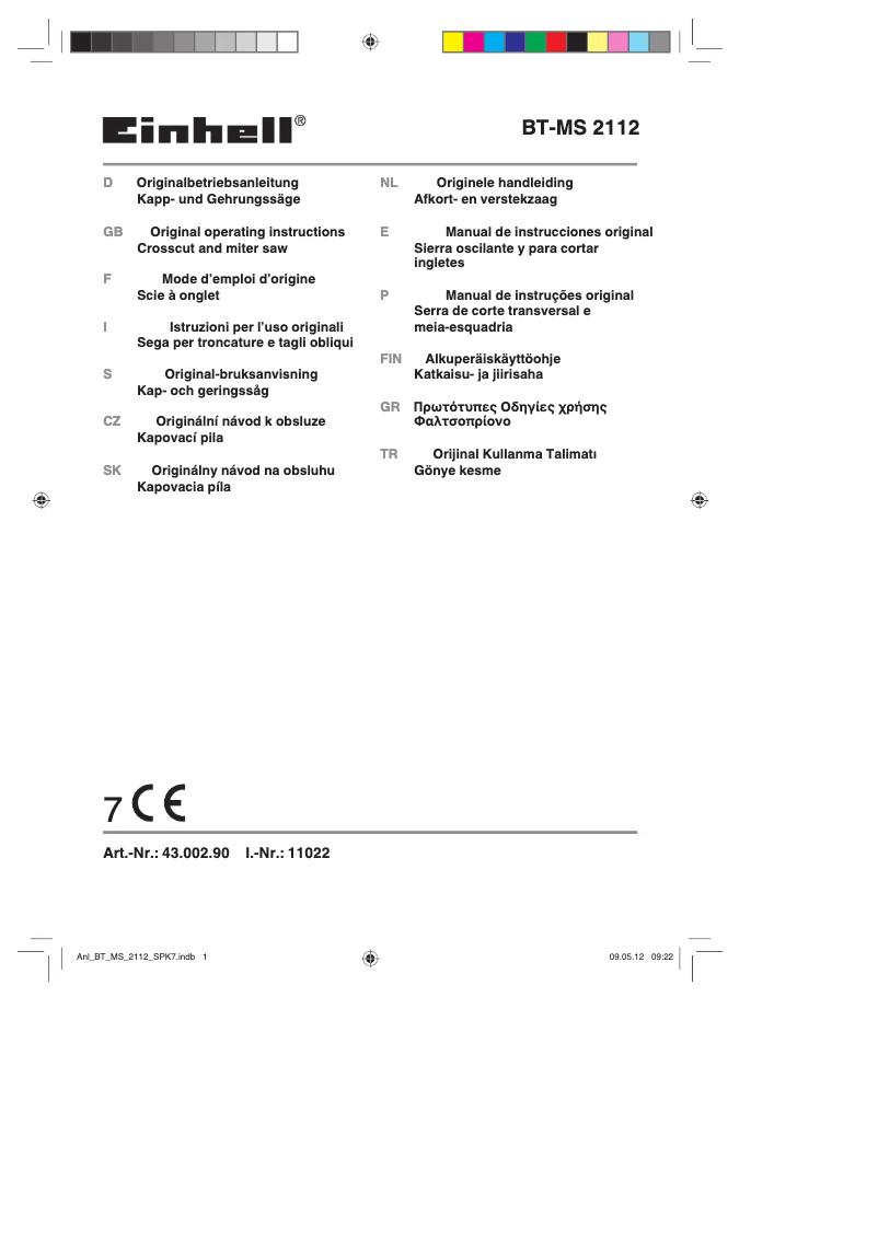 Image de la première page du manuel de l'appareil BT-MS 2112
