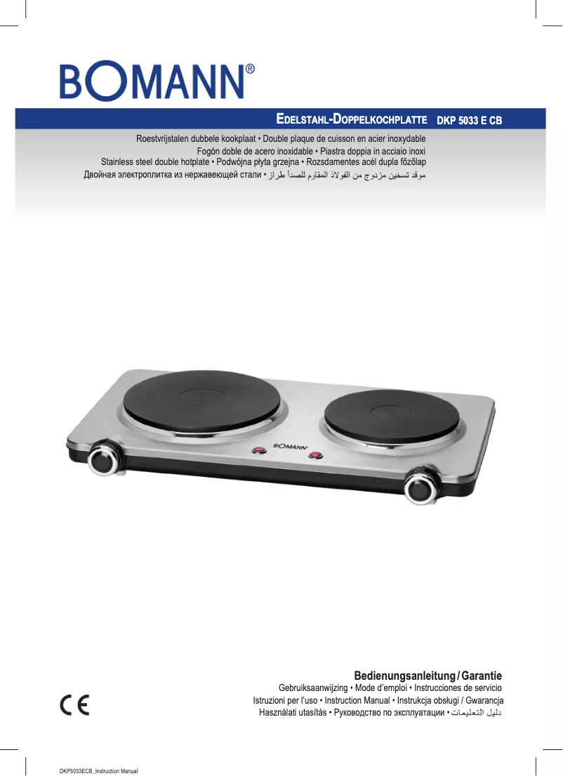 Page 1 de la notice Manuel utilisateur Bomann DKP 5033 E CB