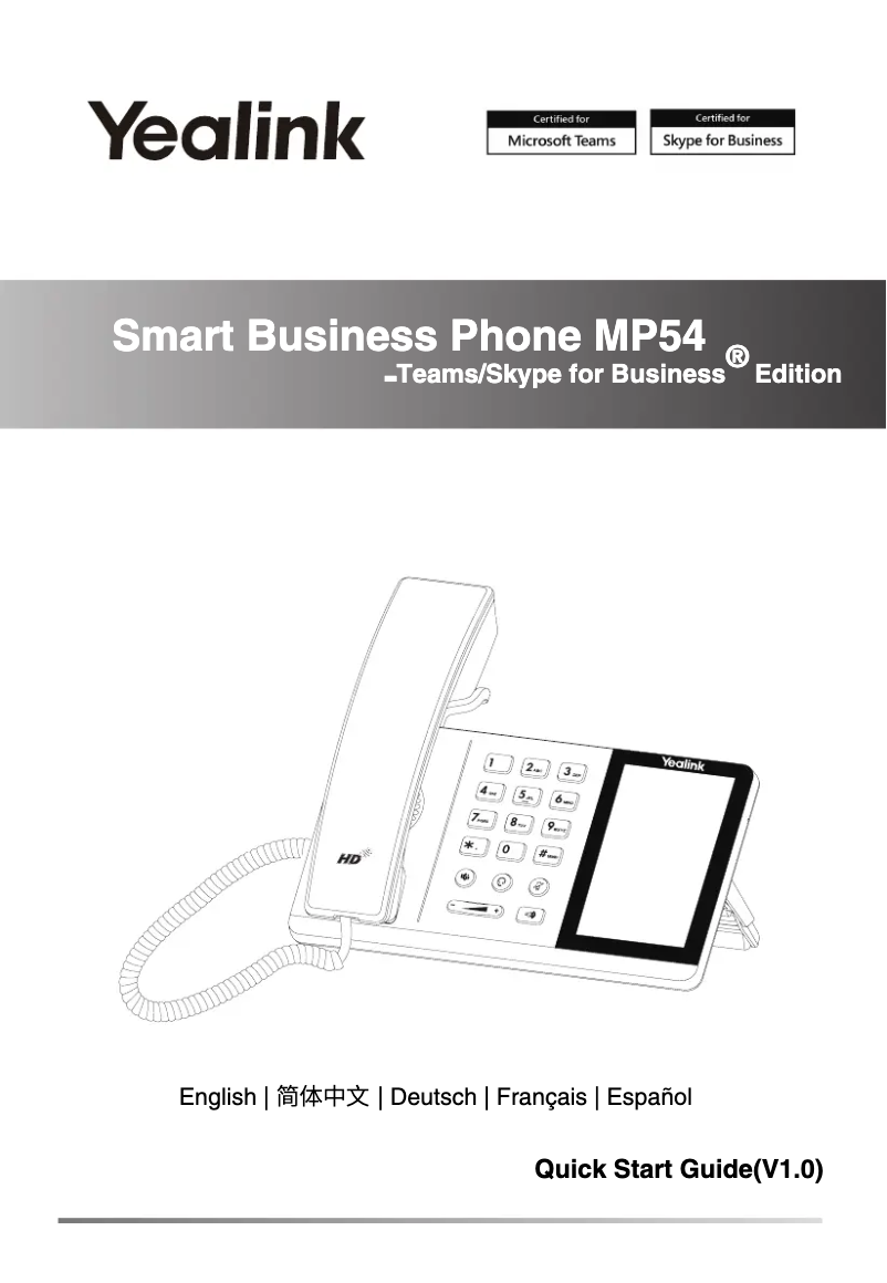 Imagen de la primera página del manual del dispositivo Microsoft MP54