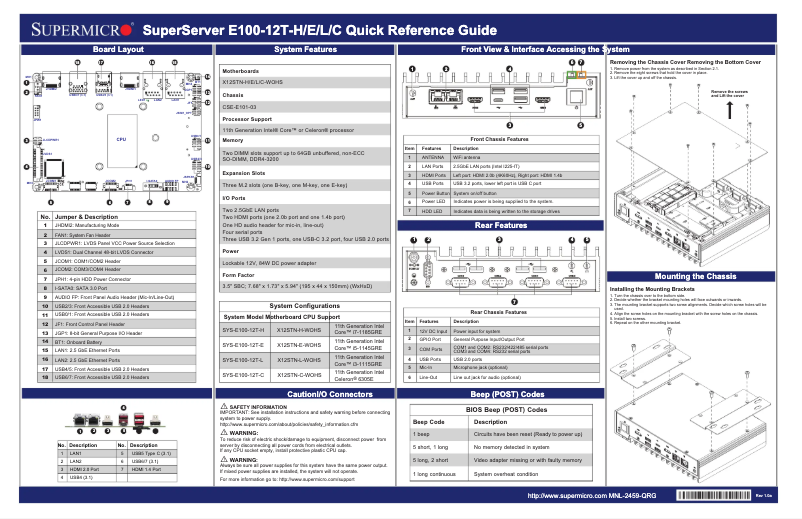 Page 1 de la notice Guide de démarrage rapide Supermicro SuperServer E100-12T-L