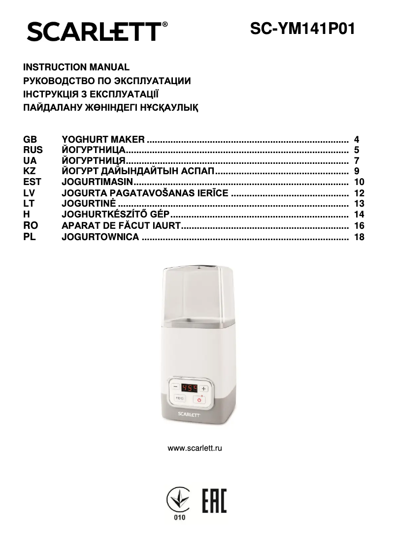 Page n°1 - Manuel utilisateur Scarlett SC-YM141P01