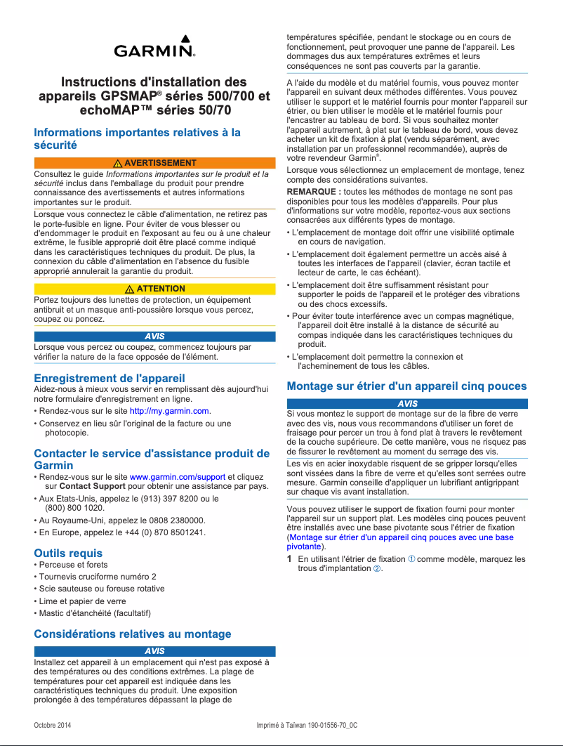 Page 1 de la notice Guide d'installation Garmin GPSMAP 741