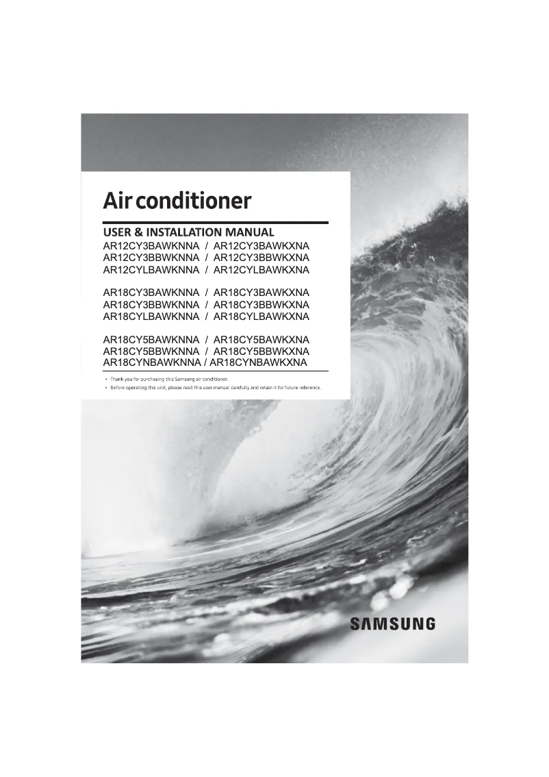 Page 1 de la notice Manuel utilisateur Samsung AR18CY3BBWKNNA