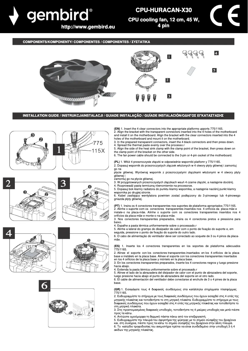 Page n°1 - Manuel utilisateur Gembird CPU-HURACAN-X30