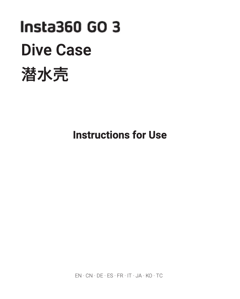Page 1 de la notice Manuel utilisateur Insta360 GO 3