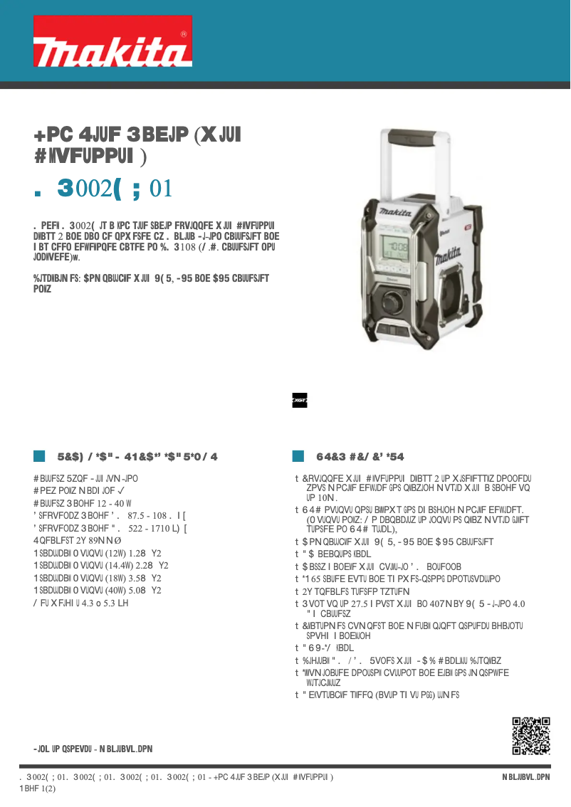 Image de la première page du manuel de l'appareil MR002GZ01