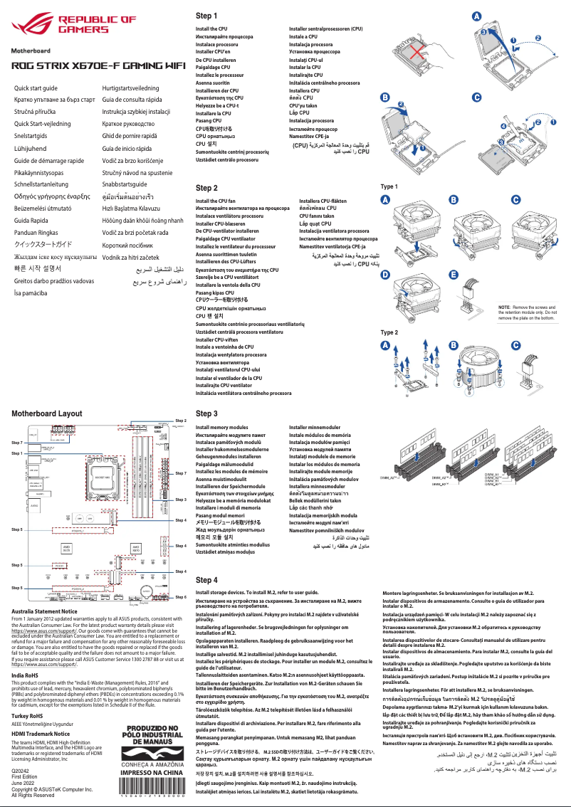 Page 1 de la notice Guide de démarrage rapide Asus ROG STRIX X670E-F Gaming WIFI