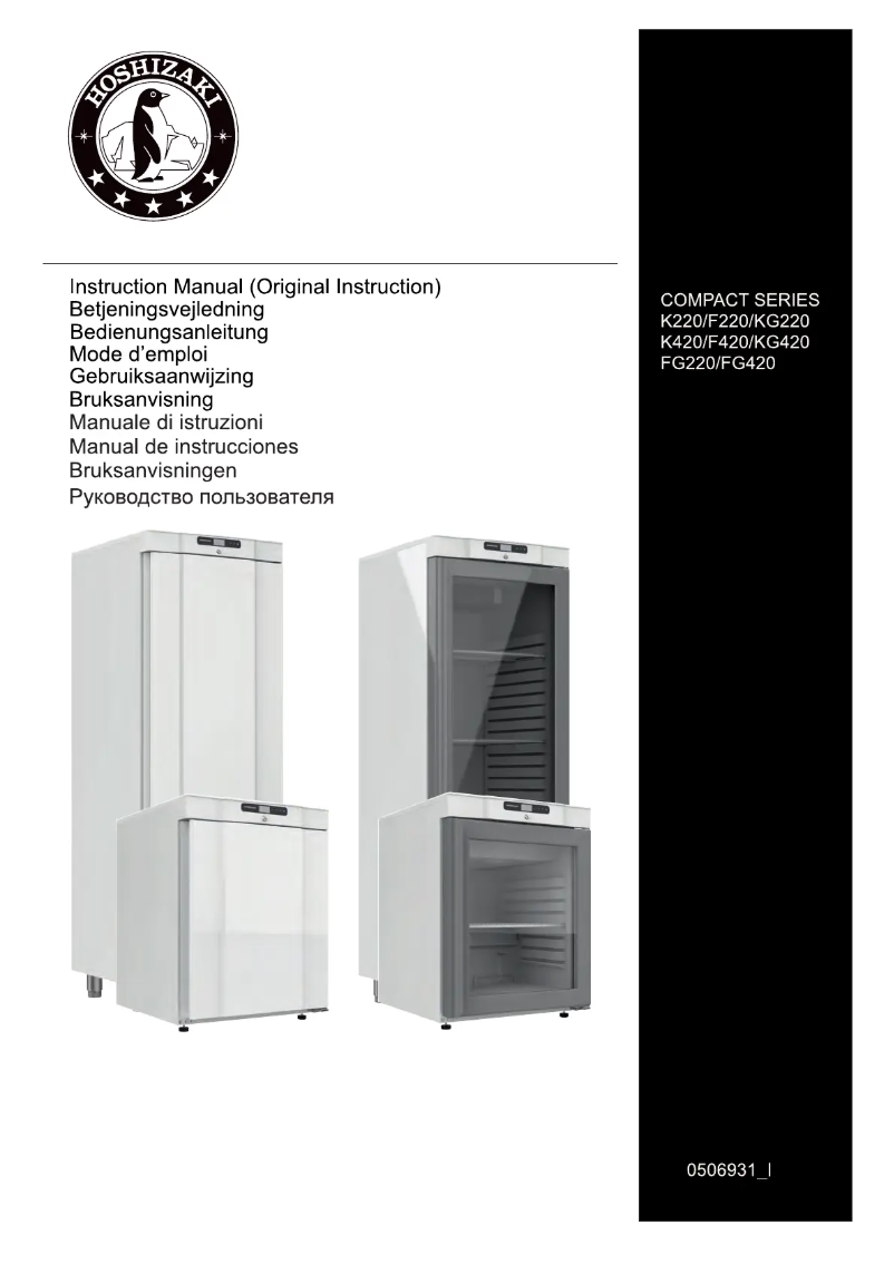 Page n°1 - Manuel utilisateur Gram COMPACT F220R DR G E