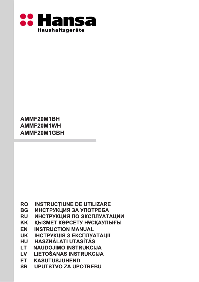 Image de la première page du manuel de l'appareil AMMF20M1WH