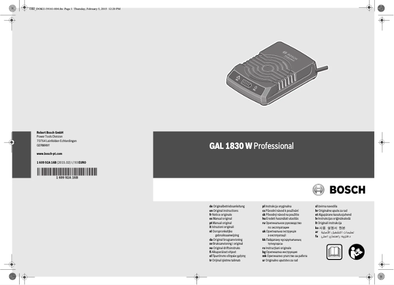 Image de la première page du manuel de l'appareil 1 600 A00 3NA