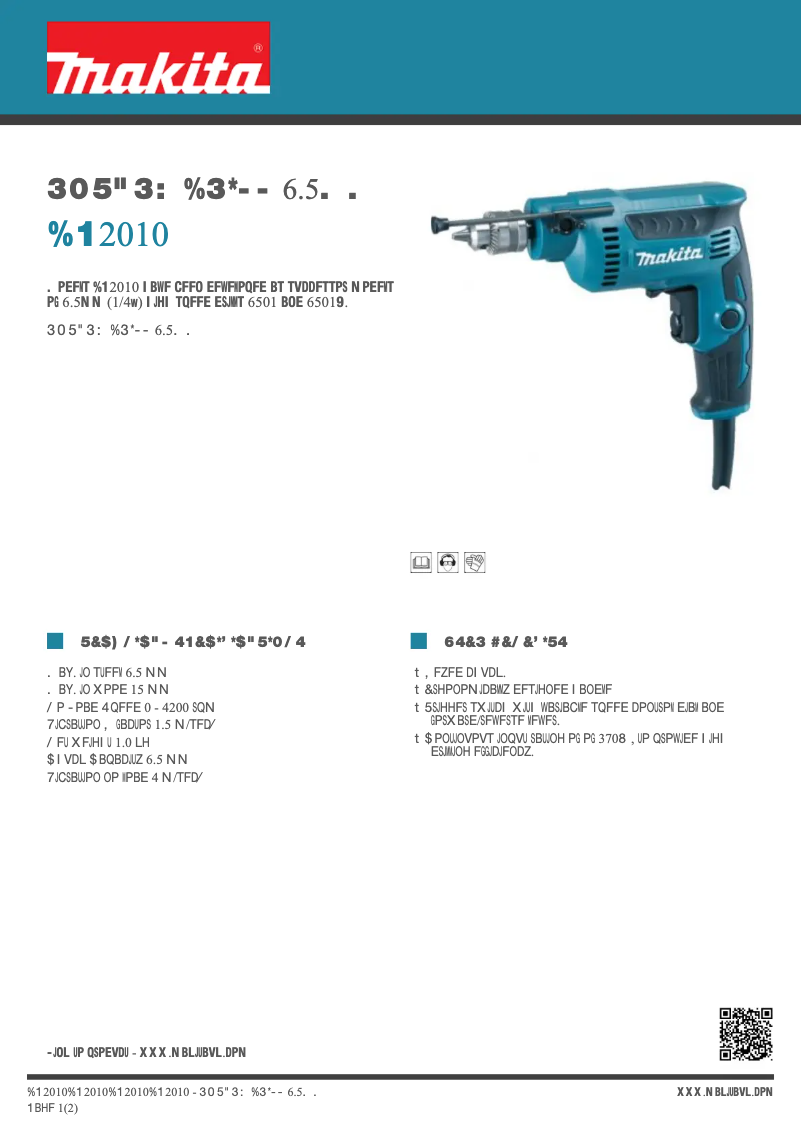 Image de la première page du manuel de l'appareil DP2010